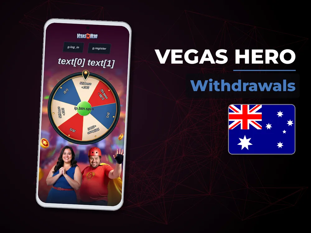Vegas hero - Withdrawals