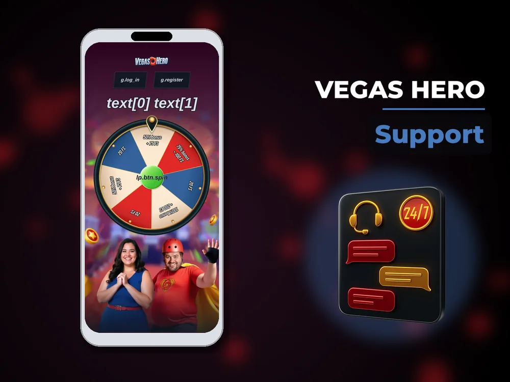 Vegas hero - Support