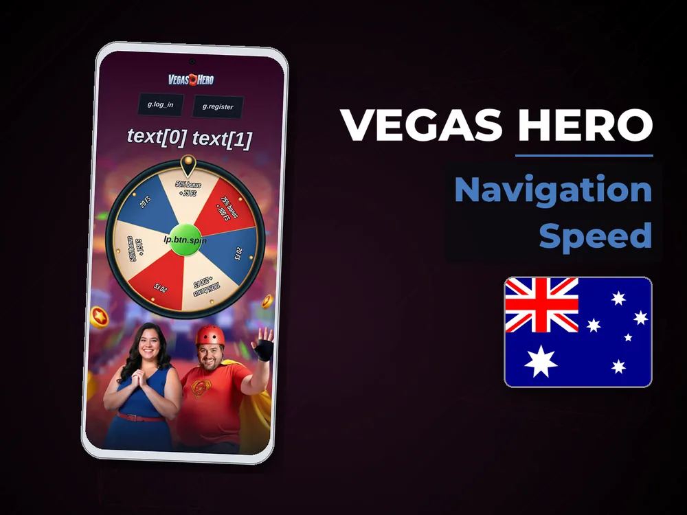 Vegas hero - Navigation Speed