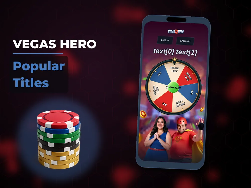 Vegas hero - Popular Titles